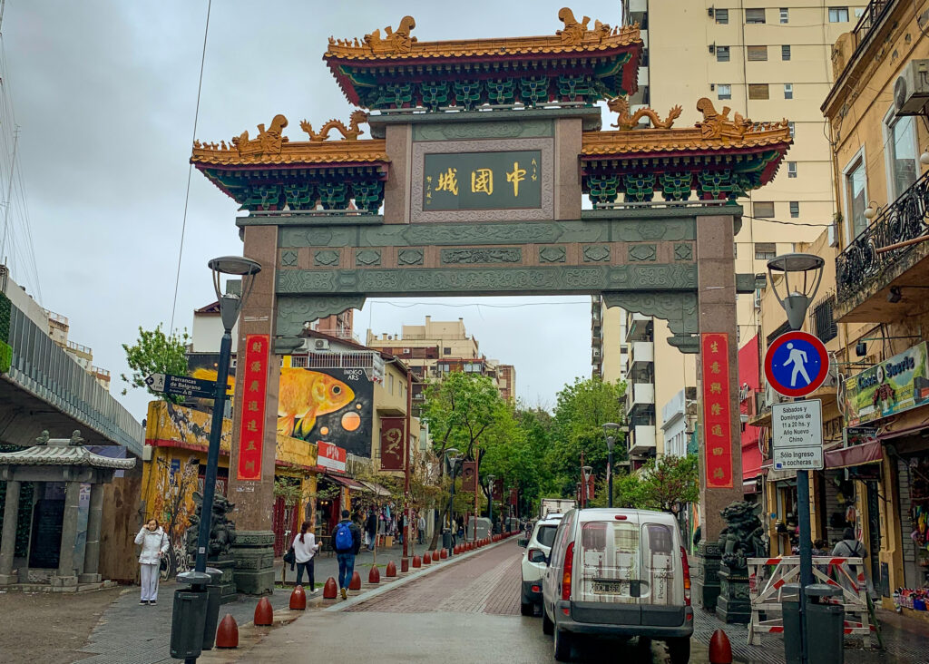 portal chinês